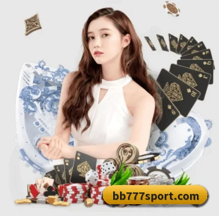 bbin体育 APP 界面
